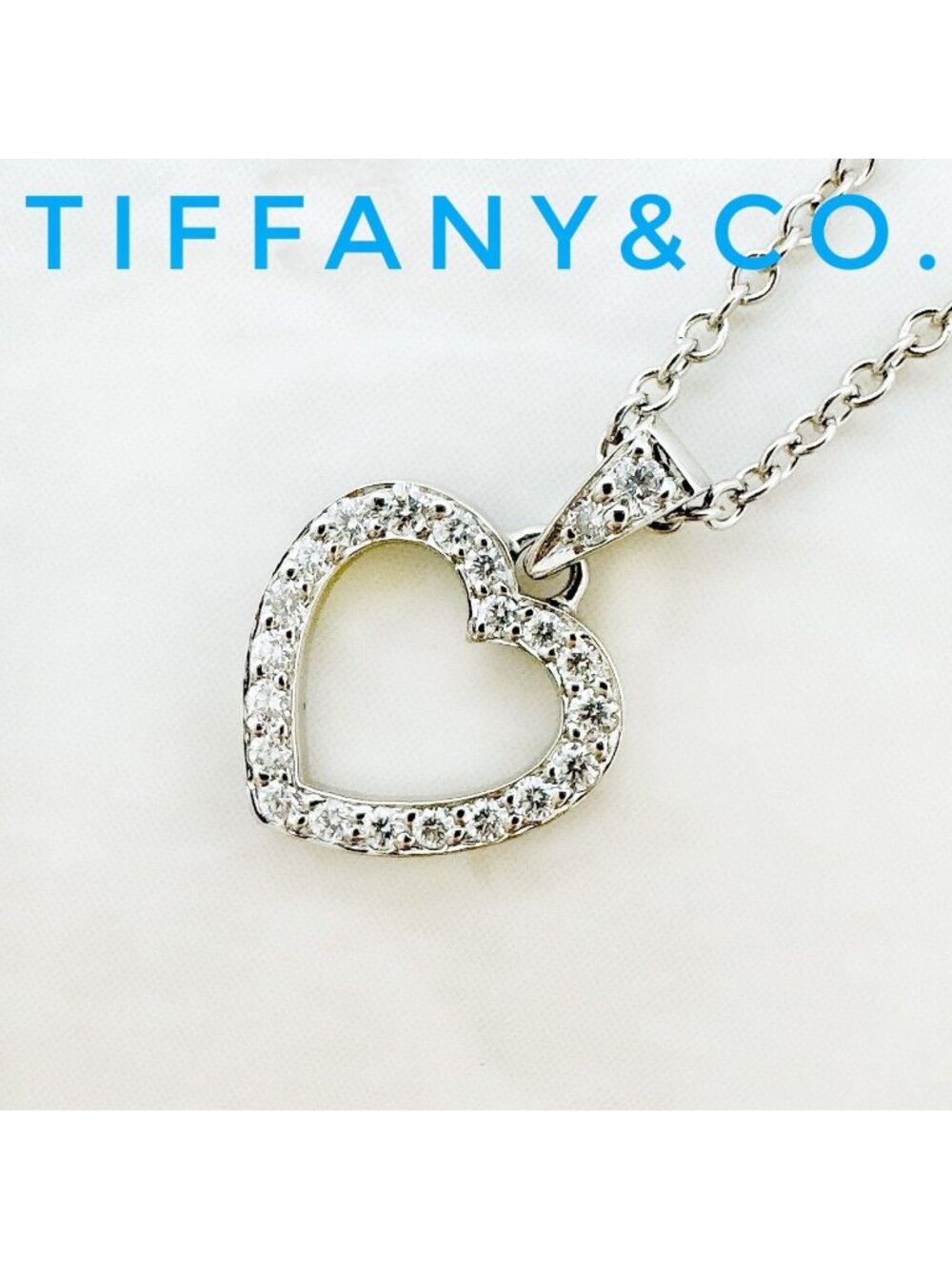 Tiffany & Co Metro Heart Platinum Necklace 41